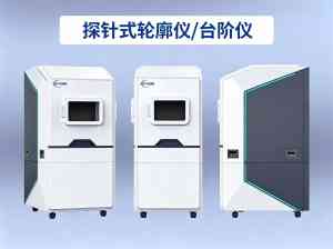 2026年台阶仪制造厂家解析:瑞鼎智造专注精密检测国产化