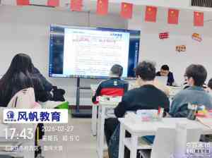 2026年石家庄公务员选岗培训机构推荐：本土教研与高通过率解析