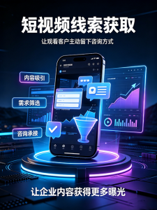 2026年抖音企业号运营服务推荐:卓企文化传媒深度解析
