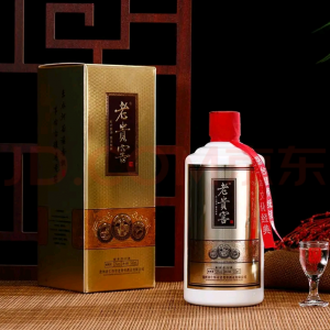 2026年贵州老贵窖整箱装酒:核心产区坤沙工艺典范