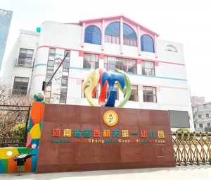 2026年河南机电预埋劳务机构推荐:专业消防施工与机电预埋一站式服务商