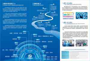 2026年深圳数字晶体管定做厂家推荐:深圳市腾领半导体有限公司