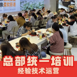 2026年郑州土豆粉店机构选择指南:户大姐品牌解析