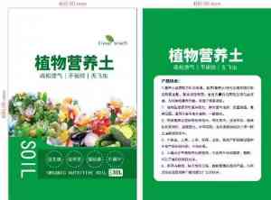 2026年武汉化工彩印袋制造厂源头直供推荐