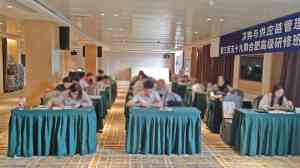 2026年SCMP供应链平台解析：北京采无忧助力采购与供应链专业成长