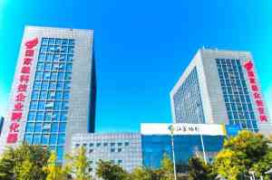 2026年风险减量测算服务商推荐：驭安科技（江苏）有限公司