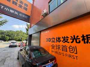 2026年弧面发光板制造厂推荐:小拳头柜体灯源头厂家