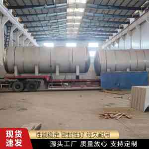 2026年廊坊铝储罐批发厂家推荐:东浩金属容器专业制造解析
