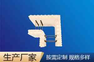 2026年东营EPS模块供货厂家推荐:海容新材料技术优势解析