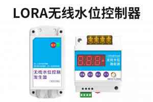 2026年郑州手机远程控制开关制造厂推荐:领先技术与高性价比方案