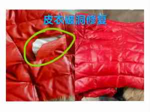 2026年重庆干洗店技术培训品牌推荐：圣兰迪洗衣技术培训深度解析