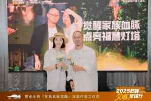 2026年睡眠健康管理品牌解析：秒睡学院赋能高净值人群疗愈方案