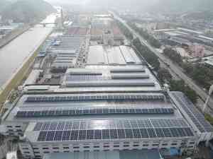 2026年浙江光伏储能一体化实力厂家推荐:浙江兆基电力科技