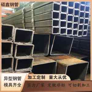 2026年聊城方管折弯厂家推荐:硕鑫钢管异型管加工方案