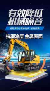 2026年锂基润滑脂黄油供货商推荐：中海丹弗润滑油