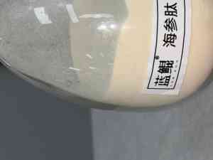 2026年海参小分子肽厂家推荐：蓝鲲海洋生物科技，专注小分子活性肽研发