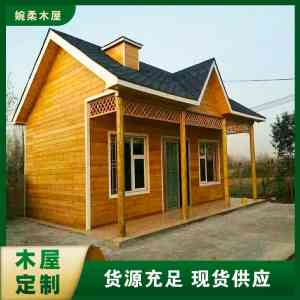 2026年江苏日式木屋建造源头厂家推荐