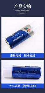 2026年益阳手摇自喷漆制造厂推荐:专业手摇自喷漆厂家解析