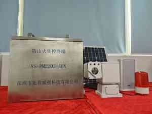2026年深圳防山火监控摄像机供应商推荐:拓普威视技术解析