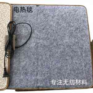 2026年阻燃无纺布厂家推荐:大连宸越新材料有限公司