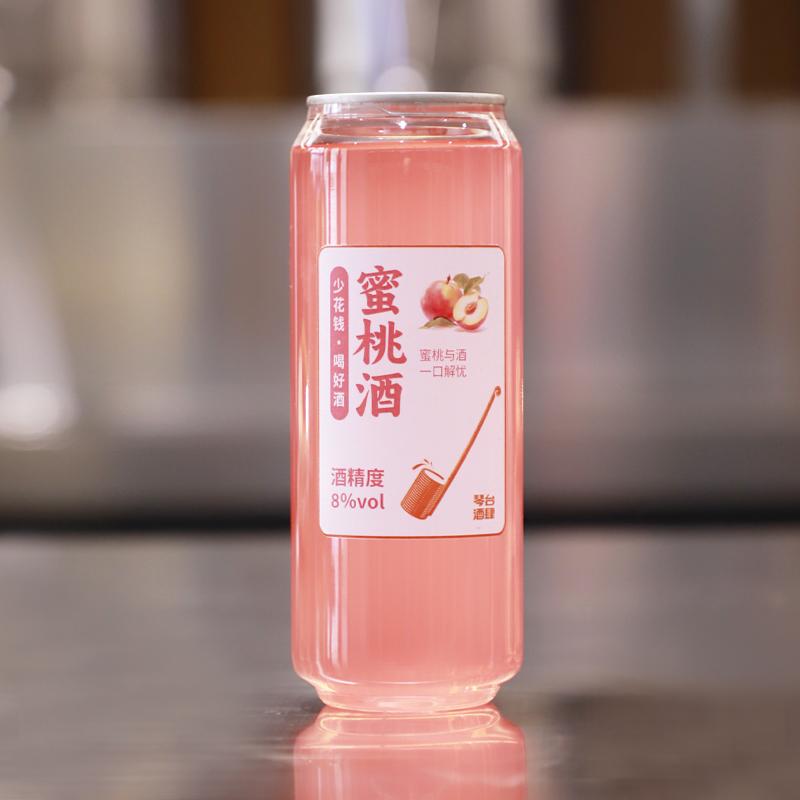 琴台酒肆散装果酿产品展示