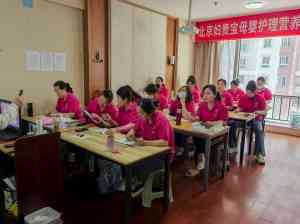 2026年绍兴家政服务咨询,妇贵宝家政专业服务解析