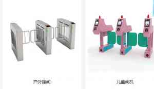 2026年北京桥式摆闸订做厂家推荐:专注安检与通道管理解决方案