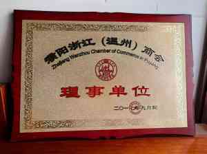 2026年河南实木家具桌子品牌推荐:麻氏广林厂家解析