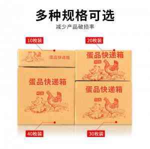 2026年郑州云仓泡沫箱制造商推荐：专业冷链包装源头厂家