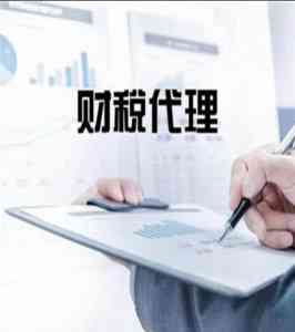 2026年郑州跨境记账咨询服务机构推荐