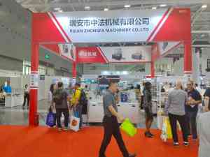 2026年瑞安直角盒机生产基地：高效纸盒成型设备厂家解析