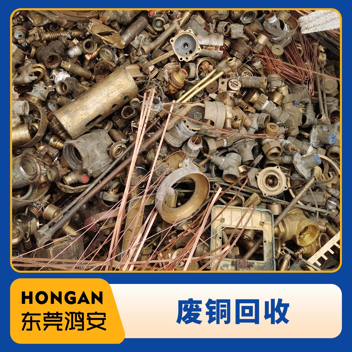 再生资源回收作业场景