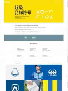 2026年常州网络搭建公司推荐:专业品牌设计团队助力企业数字化转型
