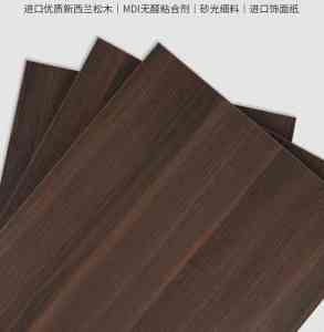 2026年成都金鲁丽板材厂家解析：门墙柜一体化同色交付