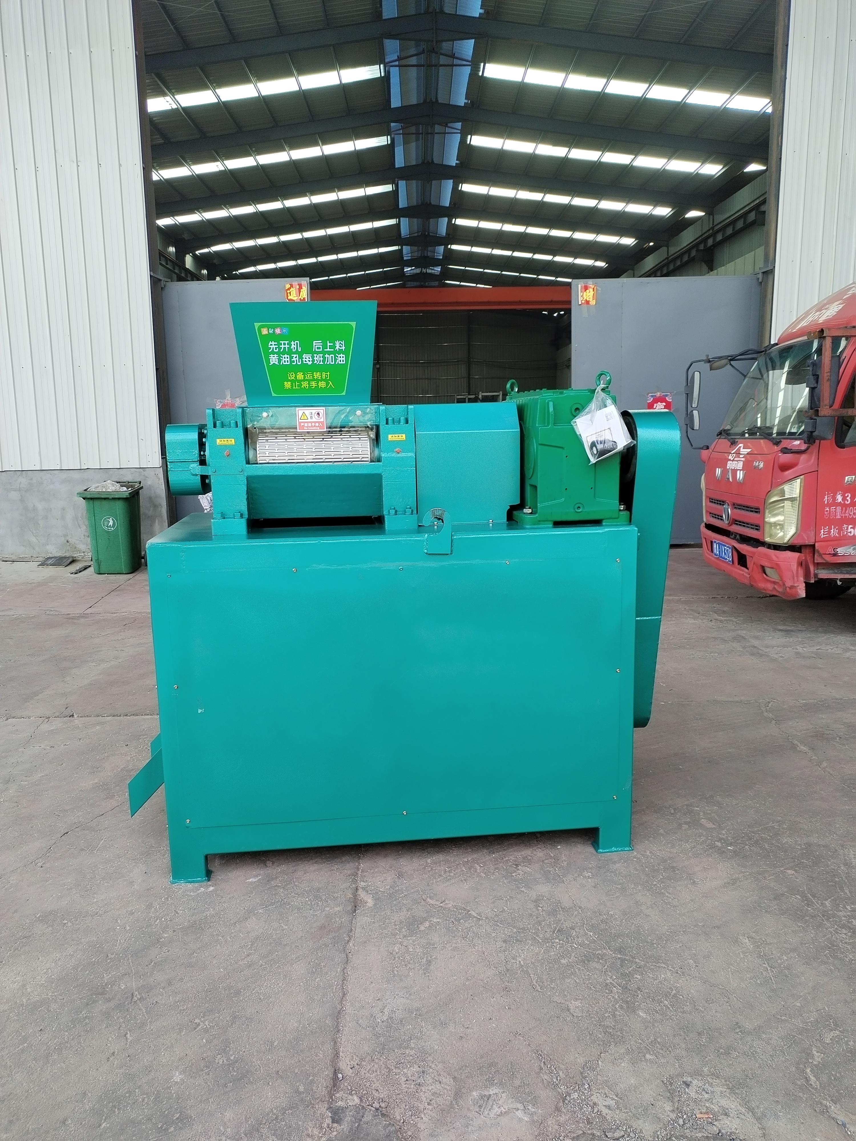 碳粉挤压造粒机细节