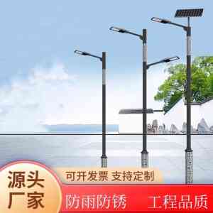 2026年常州智能路灯批发厂家解析:科鹏照明专业智造