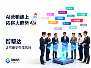 2026年重庆豆包AI推广公司深度解析