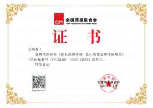 2026年御本万宗气浴床推荐：天津旭峰生物科技雾化养生新选择