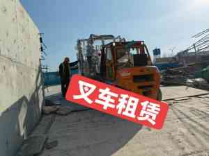 2026年重型设备搬运公司推荐:山东宝宇起重安装工程有限公司