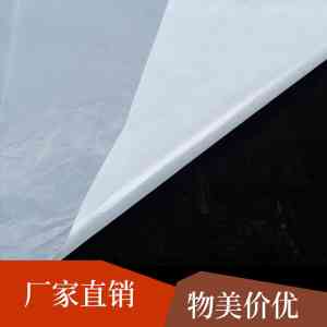 2026年重庆食品级PE袋生产商推荐：源头厂家直供安全包装