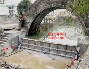 2026年浙江液压翻板坝直销厂家推荐：专业液压翻板坝制造企业深度解析