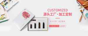 2026年郑州商务礼品定制加工厂厂家解析：聚焦大健康产业包装定制
