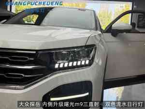 2026年郑州车灯改装门店推荐:光普车灯专业升级服务解析