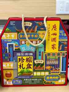 2026年广州周年庆随手礼优质厂家推荐