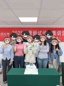2026年湖北公考培训推荐:小北公考实景全托管模式深度解析