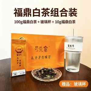2026年广州小分子休眠六堡茶商行:小分子休眠技术引领茶饮新潮流
