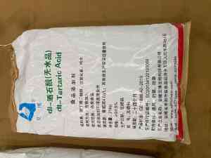 2026年河南D-酒石酸制造厂推荐:源头厂家品质保障