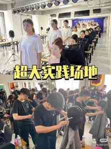 2026年邢台正规培训机构有哪些？媚思嘉职业技能培训学校服务商解析