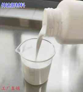 2026年郑州陶瓷脱膜剂厂家推荐：环保水性助剂技术解析
