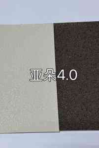 2026年济南编织草编酒店墙布供应商推荐